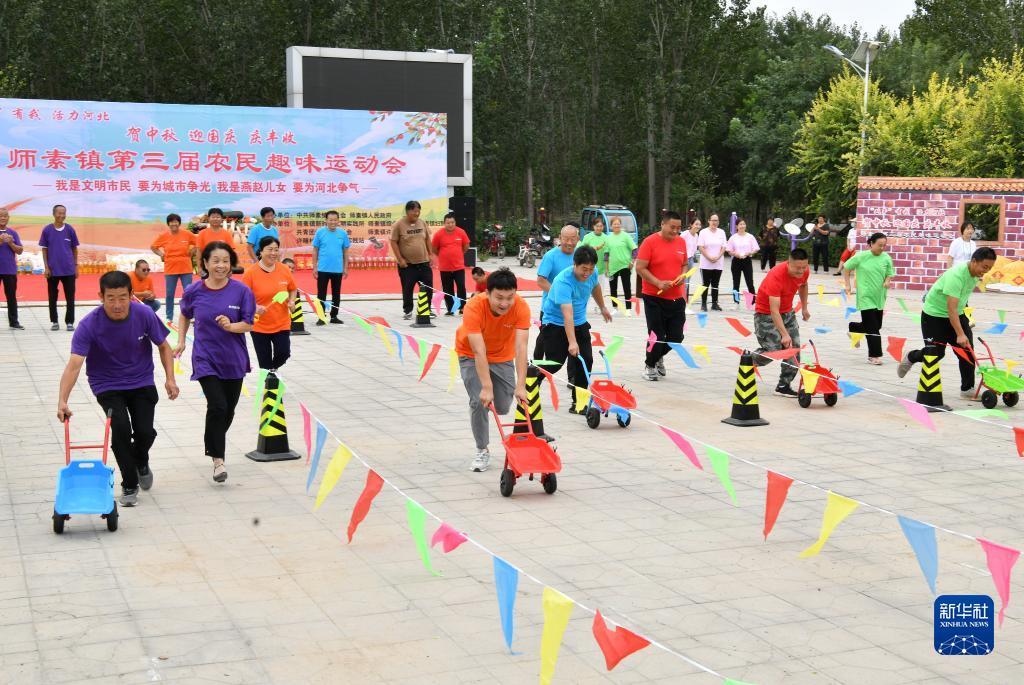 大发集团娱乐网站